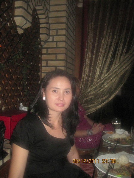 Арай Кереева