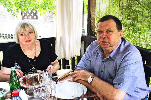 Людмила Аверкова