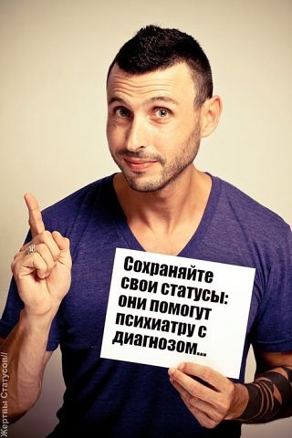 Александр Ник