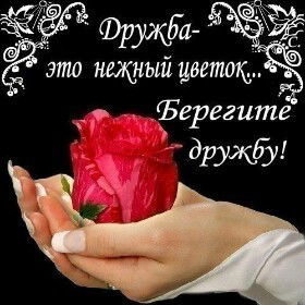 Гулзина Абдыкеримова