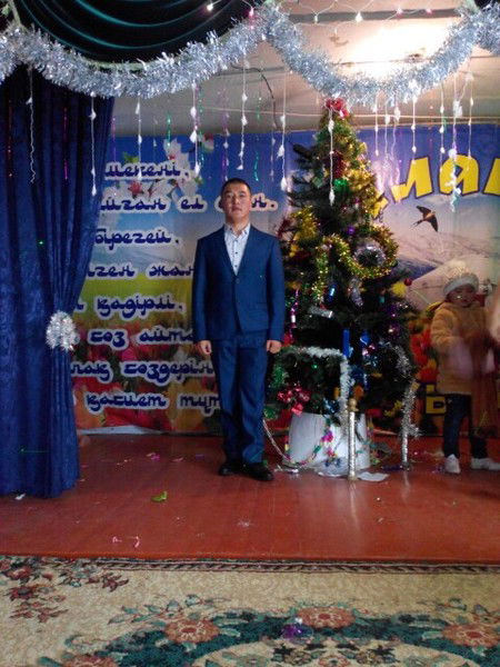 Ерболат Кудайкулов