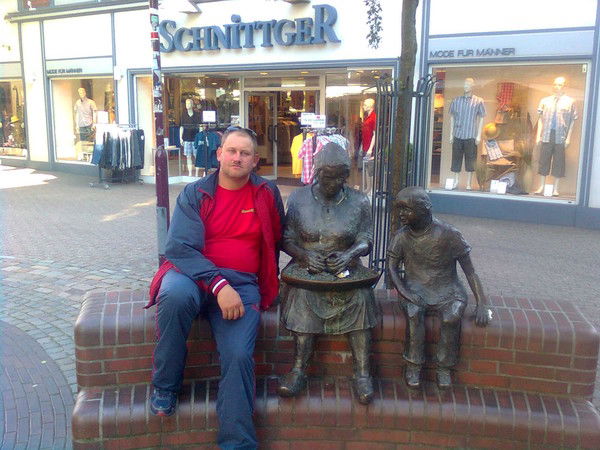 Вячеслав Голубев