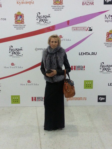 Светлана Плеханова