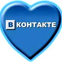 Yurbigmak Yeah