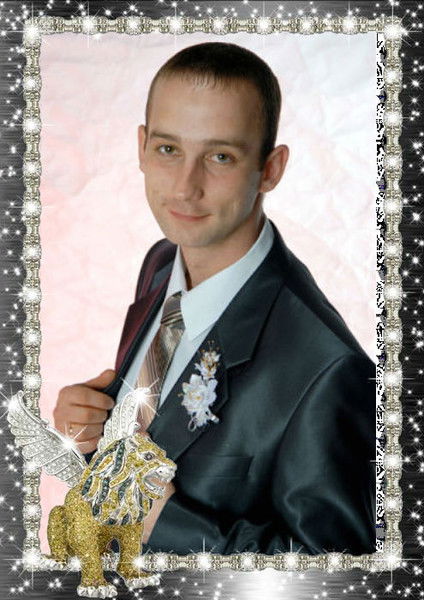 Лёша Липлянин