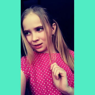 Алиса Емельянова