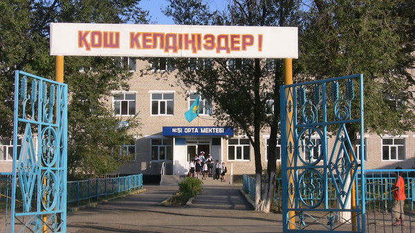 Мухамеджан Каратаев