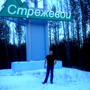 Володя Суминский