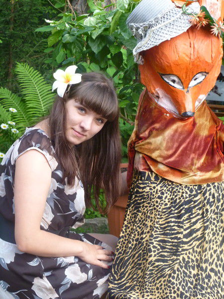 Юлия Сологуб