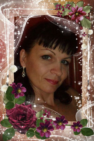 Лана Осенняя