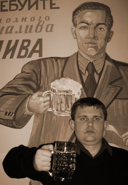 В@лерик Пьянkoff