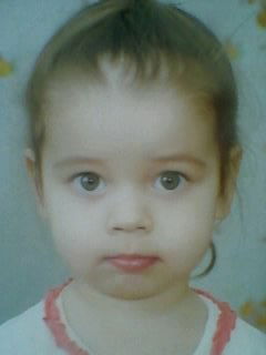 Екатерина Ефремова