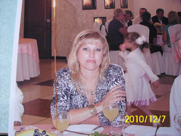 Татьяна Михайлюк