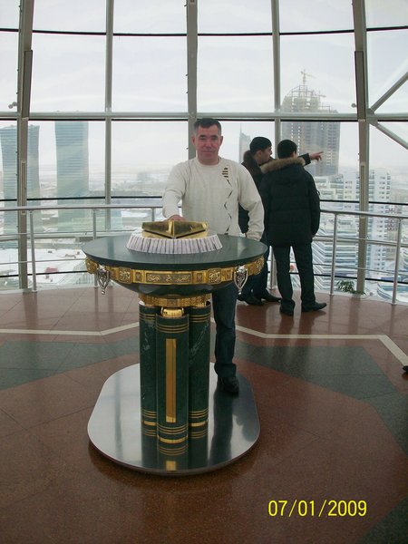 Уразалы Бикмурзин