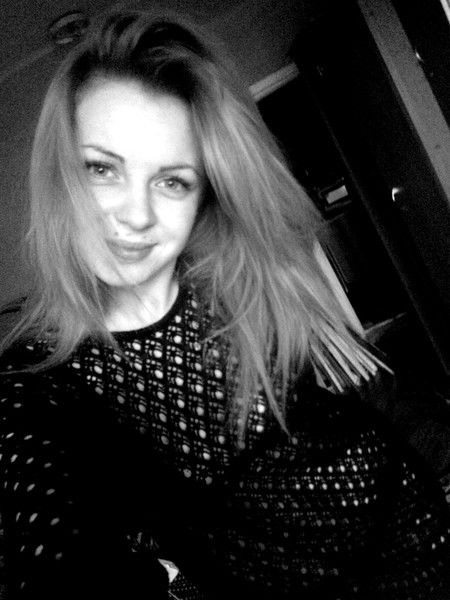 Руслана Плясоха