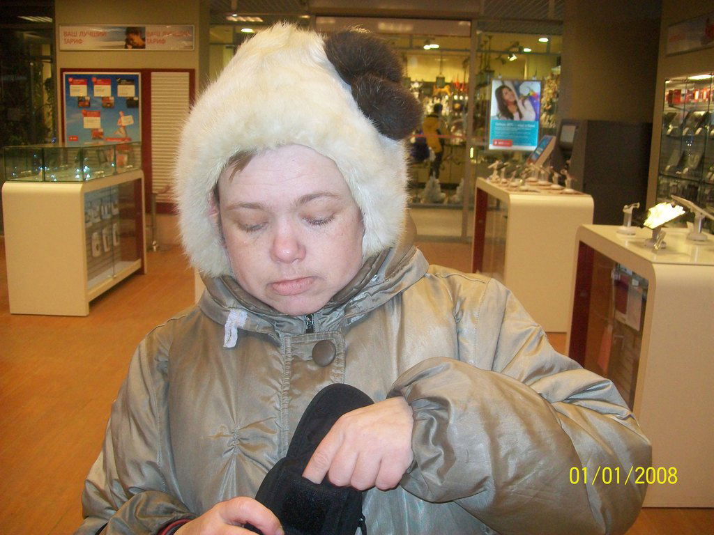 Людмила Рыбакова