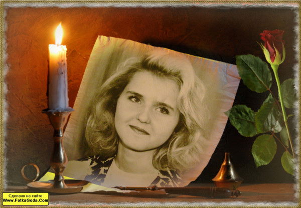 Наталия Уткина