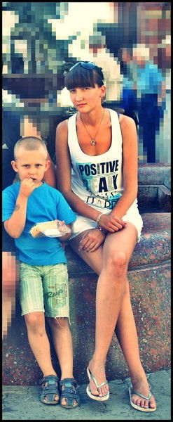 Сашка Машкина