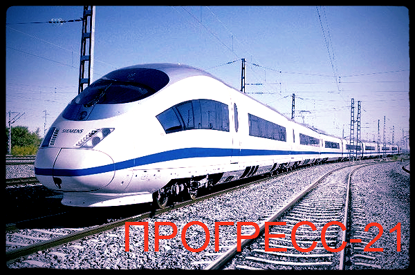 Дмитрий Подлеснов