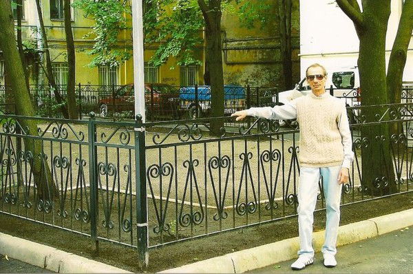 Владимир Березовский