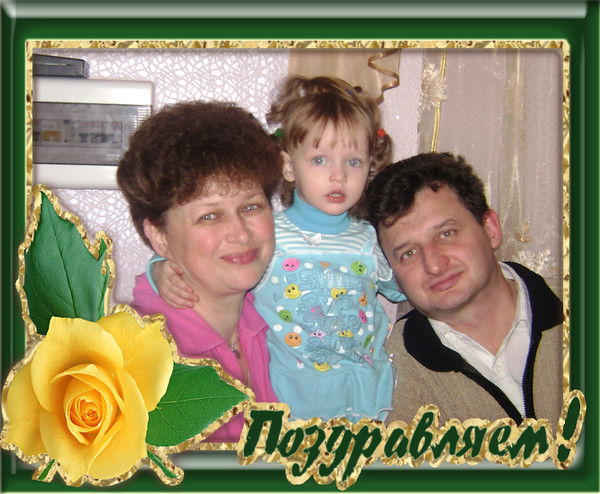 Наталья Шихова