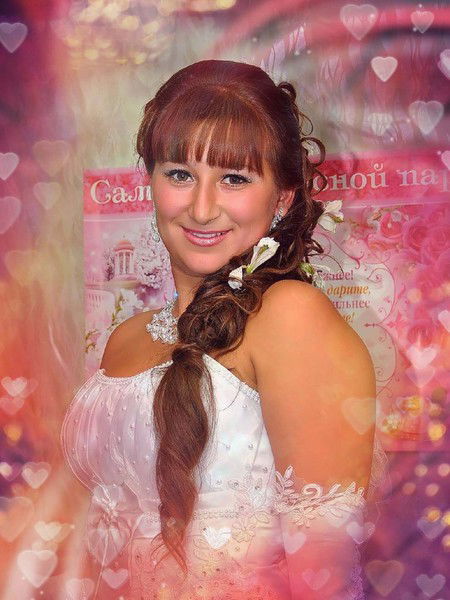 Oksana Шайхулова