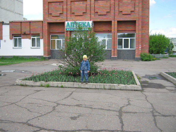 Игорь Пастухов