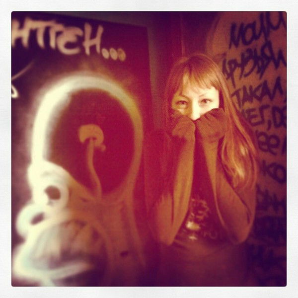 Коржова Алина