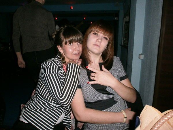 Ксения Леонова