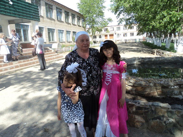 Алина Сагитова