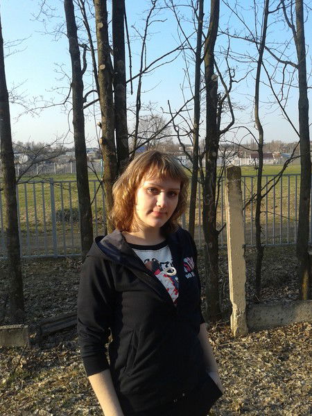 Ермолова Наталия