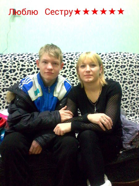 Макс Гончаров