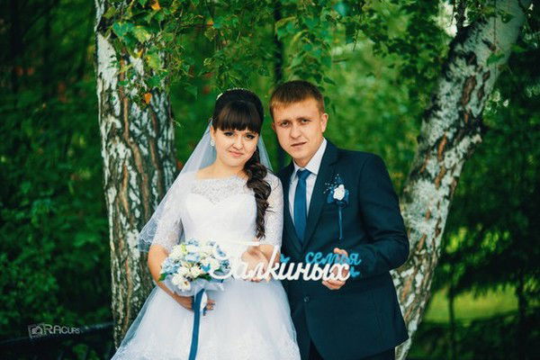 Надежда Галкина