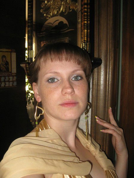 Елена Белянкина