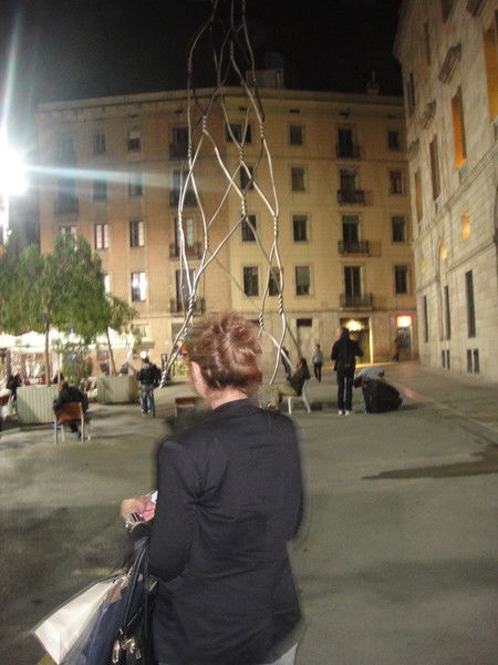 Алена Галий