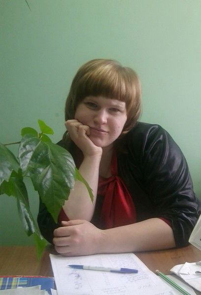 Евгения Максимушкина