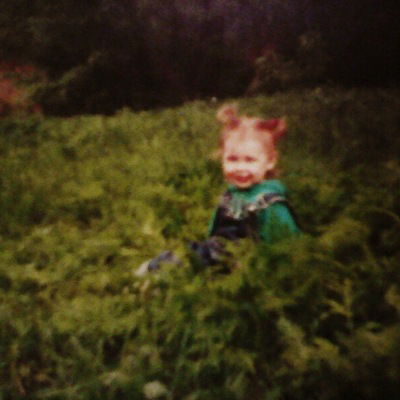 Настюша Безродная