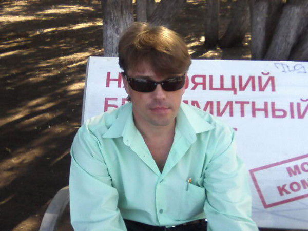 Олег Новиков