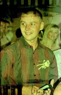 Андрй Особа