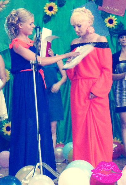 Иришка Черная