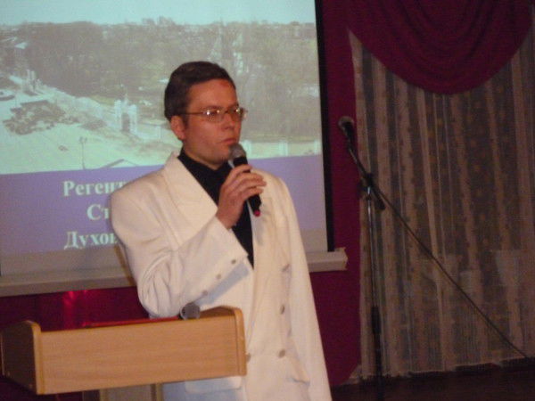 Николай Павленко