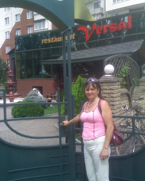 Родика Олейничук