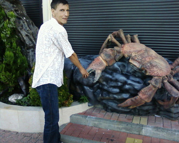 Сергей Пономарёв