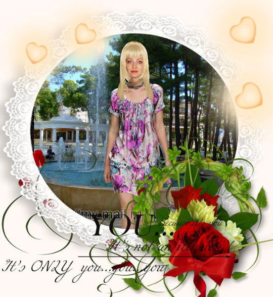 Елена Яшина