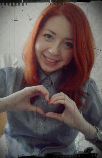 Нина Черепанова