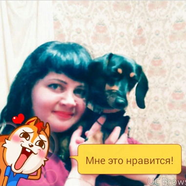 Вера Пекусова