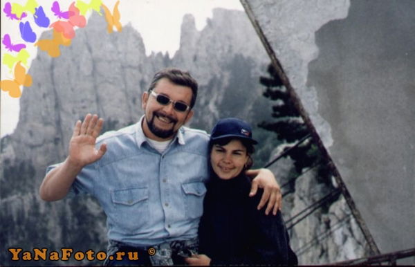 Елена Мусиенко