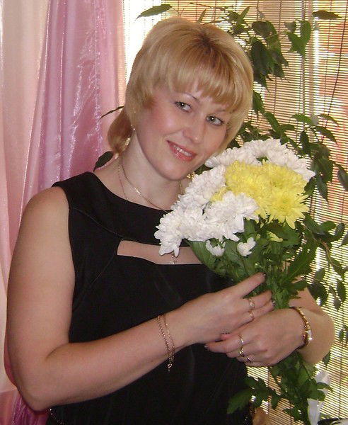 Cветлана Георгиевна