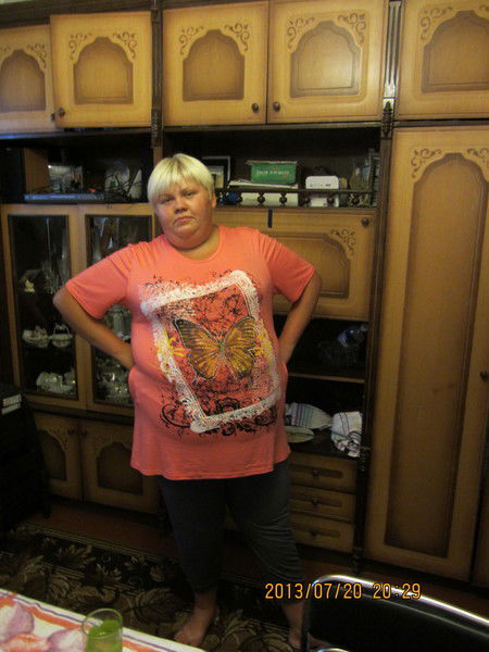 Ирниа Сельская