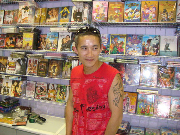 Владимир Афонин